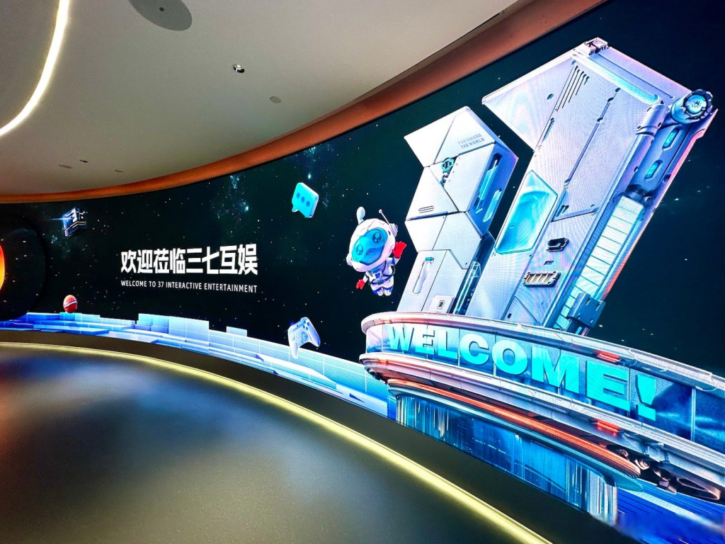 52项软著加持 广州行动互娱构建工具类APP技术护城河
