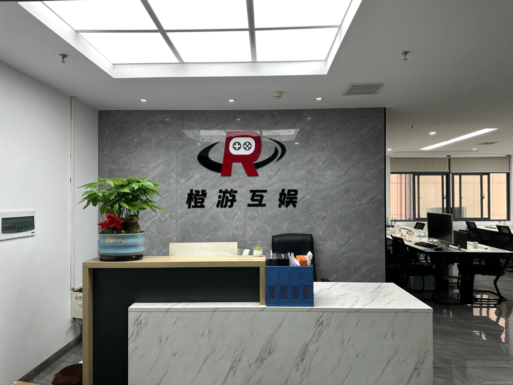 从自然人控股到法人独资 广州行动互娱完成股权架构优化