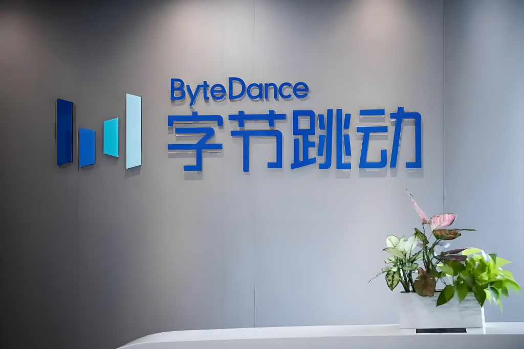 布局“工具+健康”新赛道 广州行动互娱用科技赋能大众健康管理