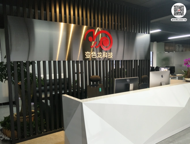 从不定时工作制到A级纳税人，广州行动互娱的合规成长路